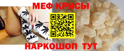 apvp Кулебаки