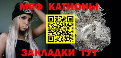 альфа пвп VHQ Кумертау