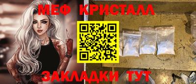 apvp Кулебаки