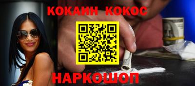 круглые Кунгур