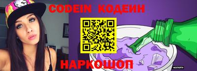 apvp Кулебаки