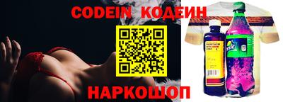круглые Кунгур