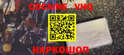 apvp Кулебаки