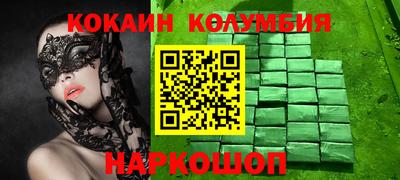 альфа пвп VHQ Кумертау