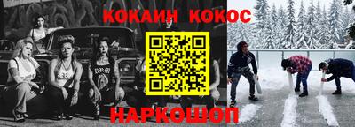 альфа пвп VHQ Кумертау