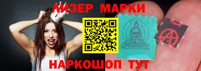 apvp Кулебаки