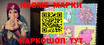 apvp Кулебаки