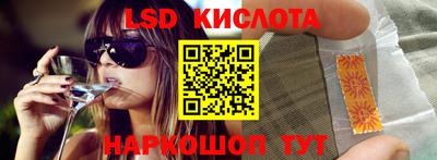 apvp Кулебаки