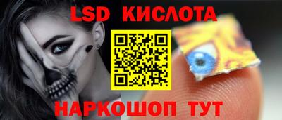 apvp Кулебаки