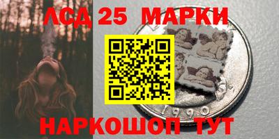 apvp Кулебаки