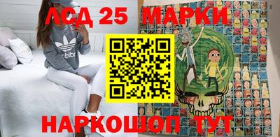 apvp Кулебаки