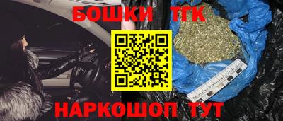 круглые Кунгур