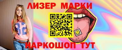 круглые Кунгур