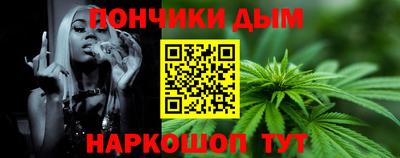 круглые Кунгур