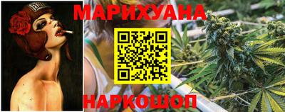 альфа пвп VHQ Кумертау