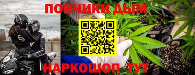 круглые Кунгур