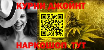 apvp Кулебаки