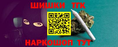 apvp Кулебаки