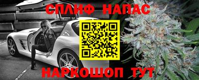 круглые Кунгур