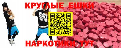 apvp Кулебаки