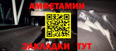 круглые Кунгур