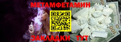 круглые Кунгур