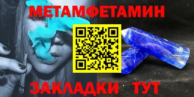 круглые Кунгур