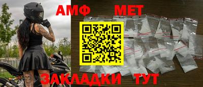 круглые Кунгур