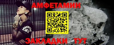 apvp Кулебаки
