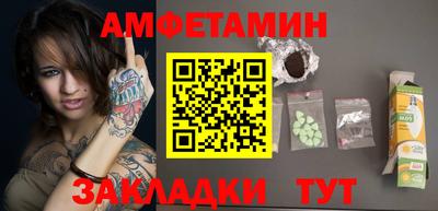 apvp Кулебаки