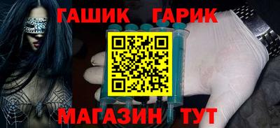 альфа пвп VHQ Кумертау