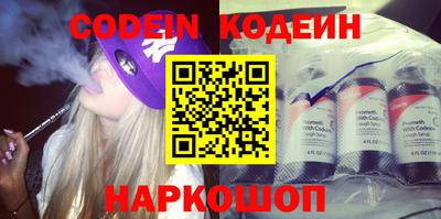 круглые Кунгур