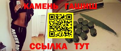 круглые Кунгур