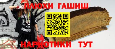 apvp Кулебаки