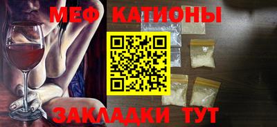 apvp Кулебаки